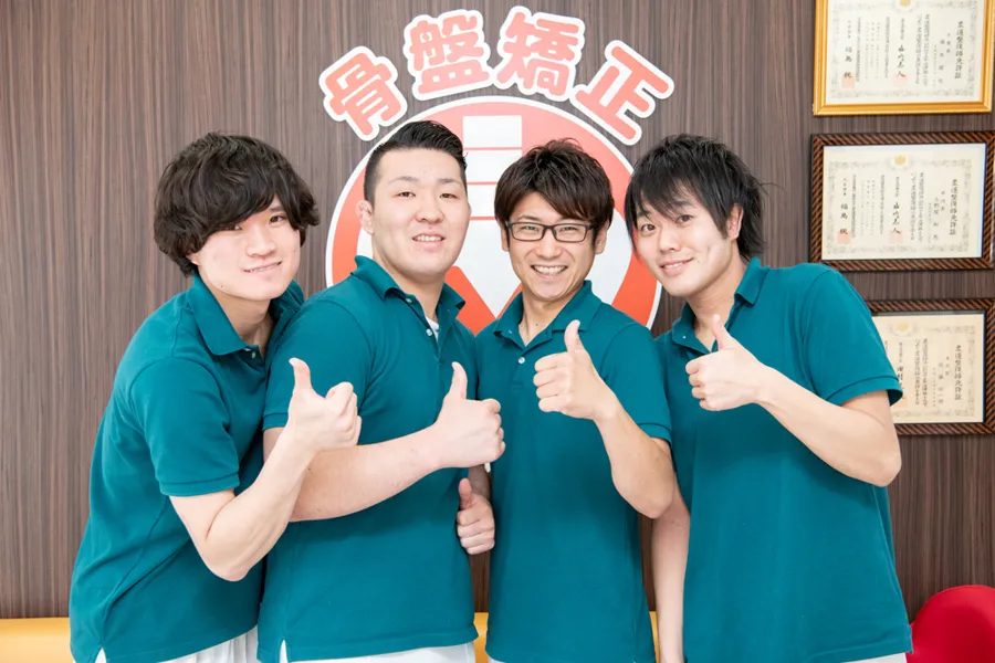 新宿御苑前接骨院のスタッフ
